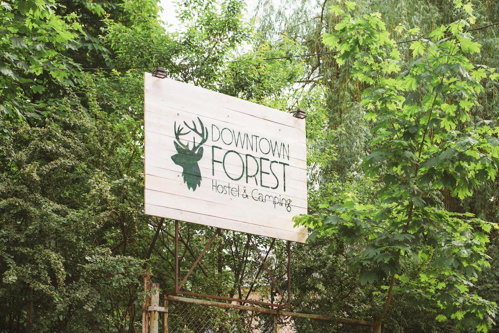 וילנה Downtown Forest Hostel & Camping מראה חיצוני תמונה